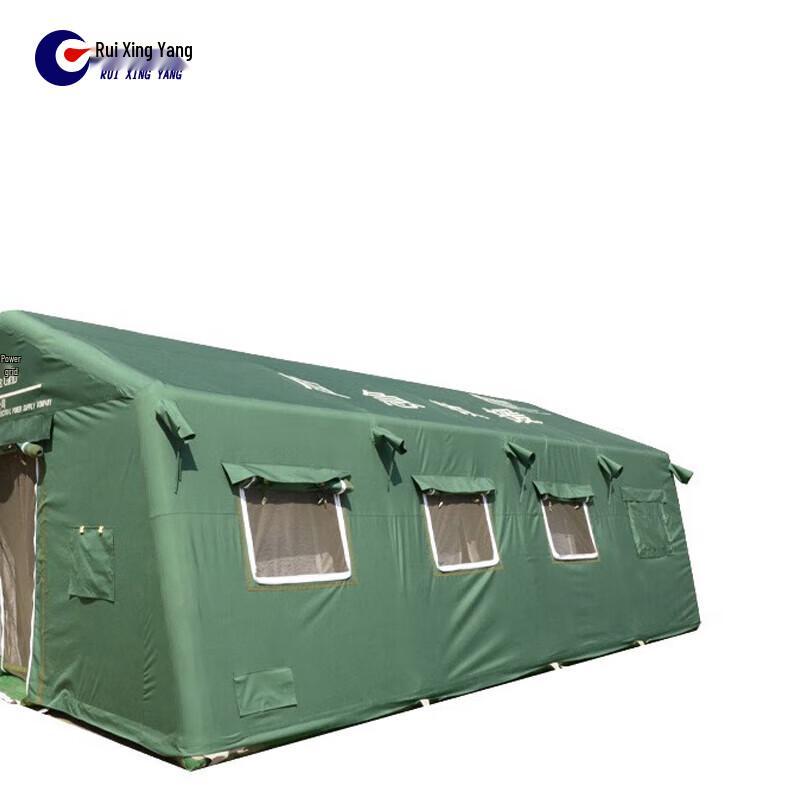 Ruixingyang Outdoor Inflatable Electric Grid Tent