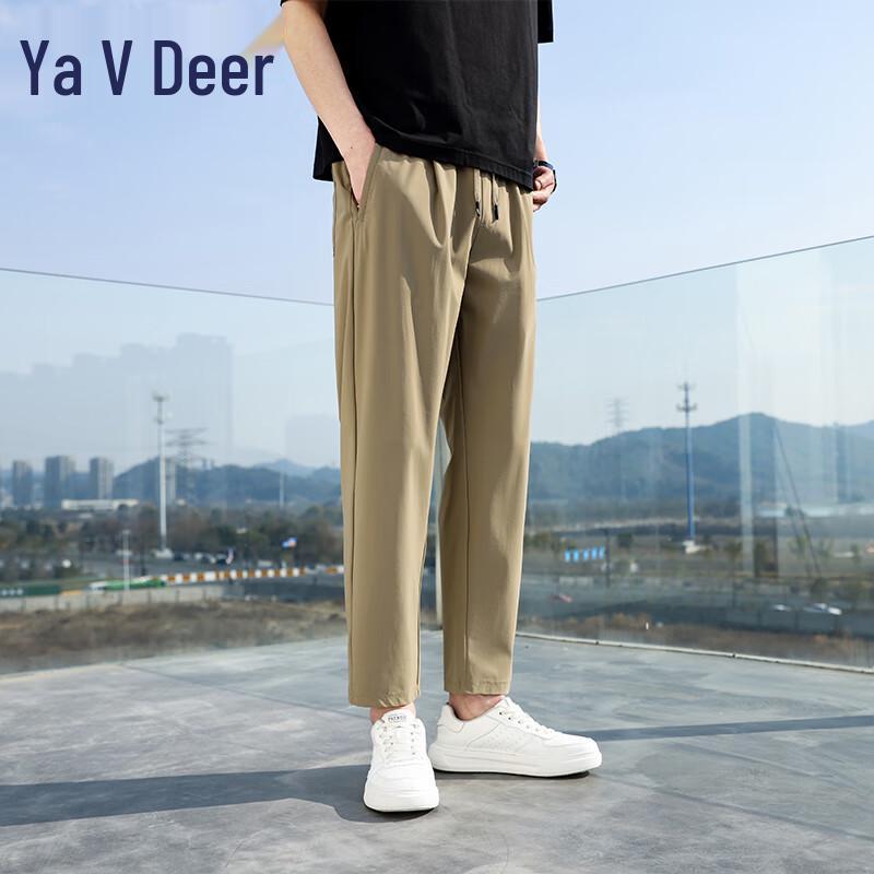 YALU Men's Triple-Proof Milk Silk Stretch Casual Pants YKHDF590