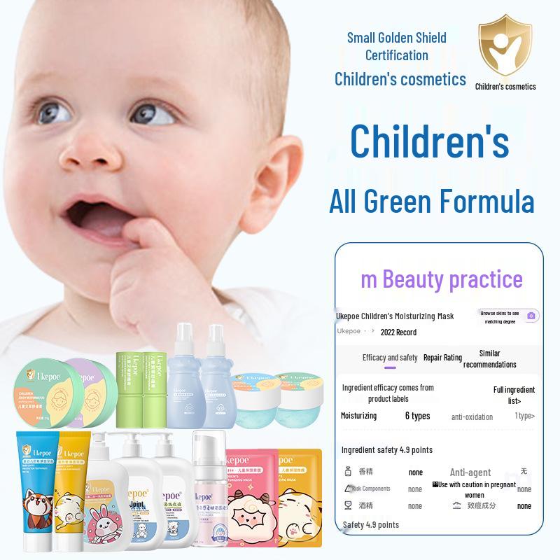 Mała Złota Tarcza: Pielęgnacja skóry dla dzieci jesienią i zimą (Wiek 3-12)