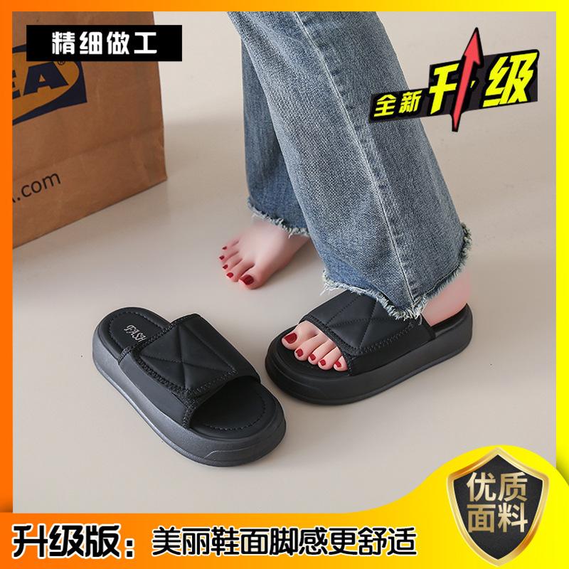 Fashion versatile thick-bottomed cool slippers for women's outer wear summer new niche casual non-slip cool slippers