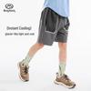 Boy's Trendy Breathable Summer Sports Shorts