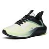 New Anta DuCi1 Anti Slip And Wear Resistant Breathable Low Top Sprint Running Shoes Men's White Green Black 912325581-3