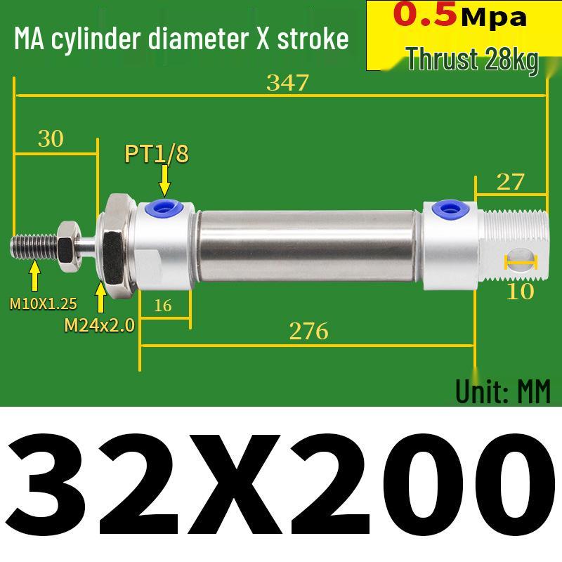 Corrosion Resistant Stainless Steel Pneumatic Cylinder 16-40mm/50-150mm