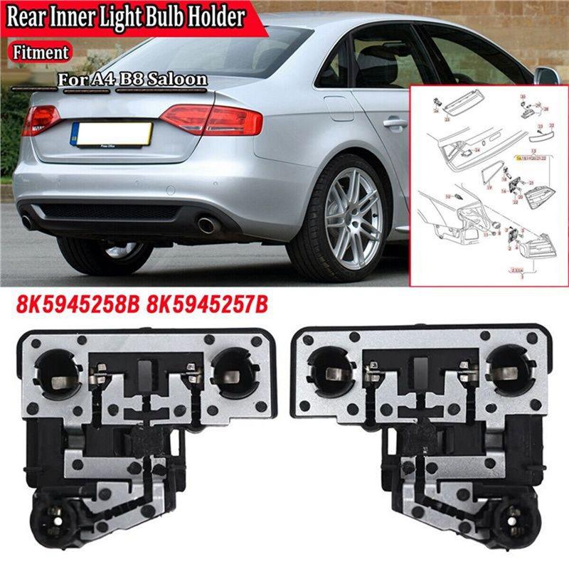 Holder Base For A4 B8 2008-2012 Rear Inner Light Bulb Car Brake Taillight Circuit Socket