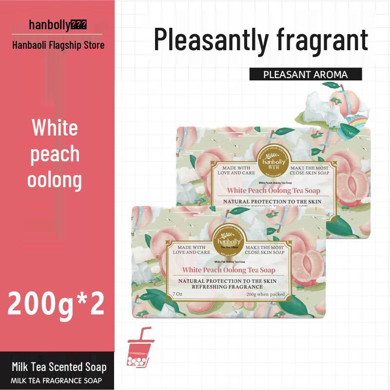 Hanbaoli White Peach Oolong Milk Tea Scented Handmade Soap