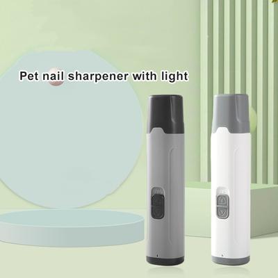 Electric Automatic Pet Nail Grinder for Dogs Cats Toe Paws Clippers USB Chargeable Trimmer Painless Paws Grooming Pet Nail