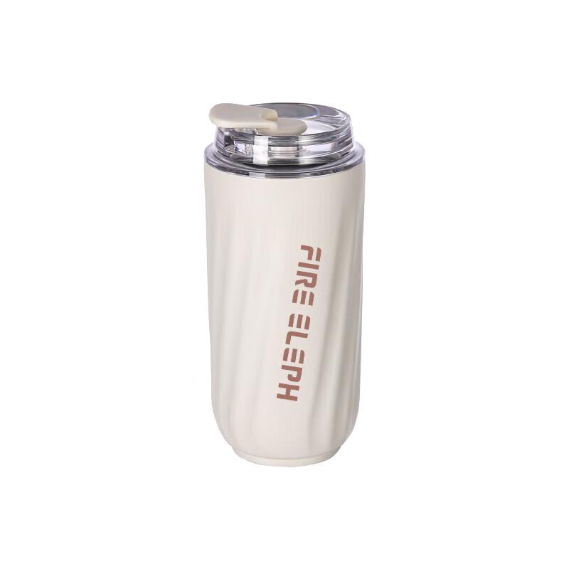 Huoxiang Insulated Coffee Cup