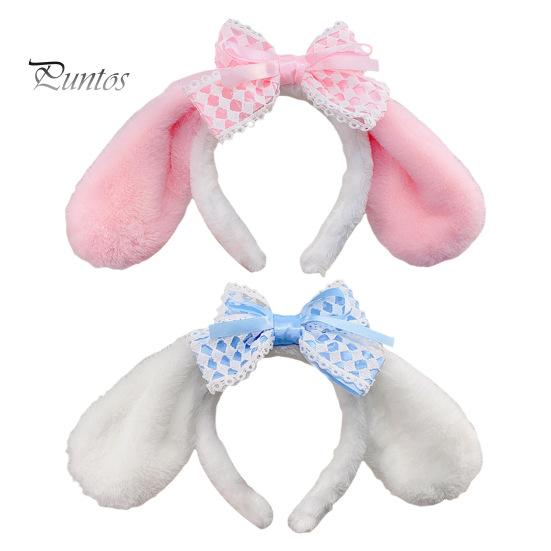 

2 шт. повязки на голову для девочек с кружевным бантом, плюшевые животные, длинные уши, декоративная повязка на голову, костюм для рождественских вечеринок, пушистые аксессуары для волос розовый/белый