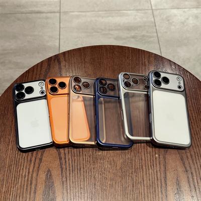 For IPhone17 Ultra-thin PC Phone Case In Seconds Matte Frosted Electroplating for Apple 16PROMAX Popular Hard Case
