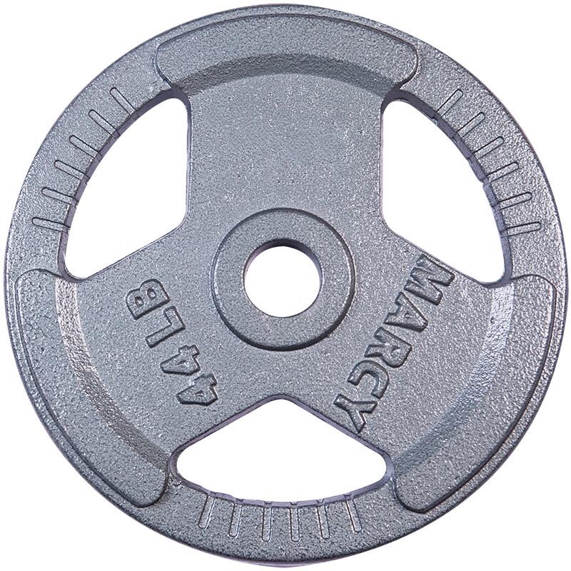 Jun Shi Three-Hole Painted Barbell Plate