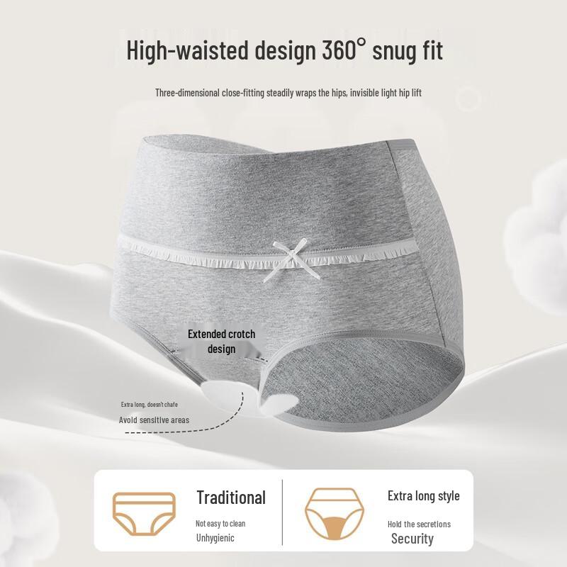 Yiershuang 10A Antibacterial Pure Cotton Women's Briefs