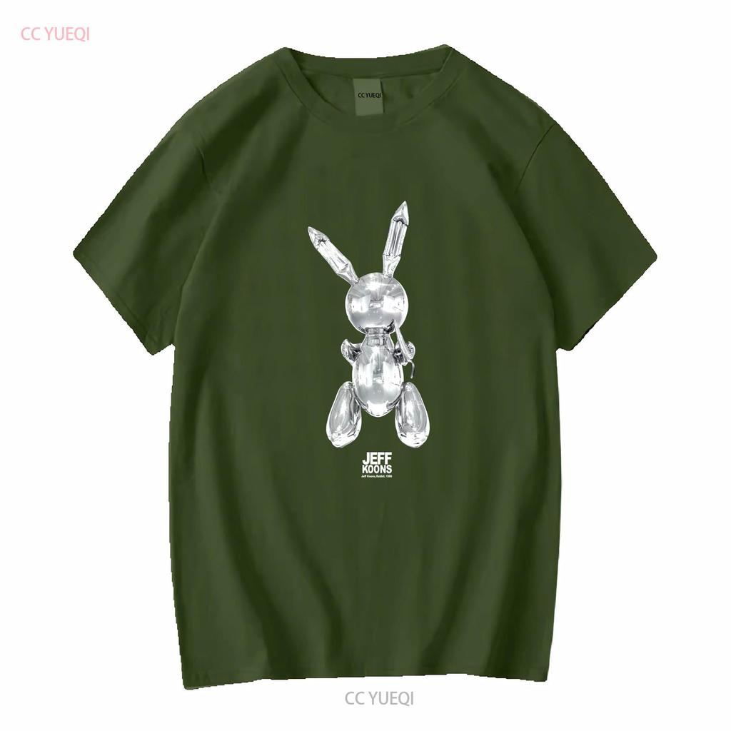 JEFF KOONS RABBIT 1986 T-SHIRT FÜR DAS QATAR KINDERMUSEUM GRÖSSE XL lange oder kurze Ärmel Vintage Gewaschene Designerkleidung
