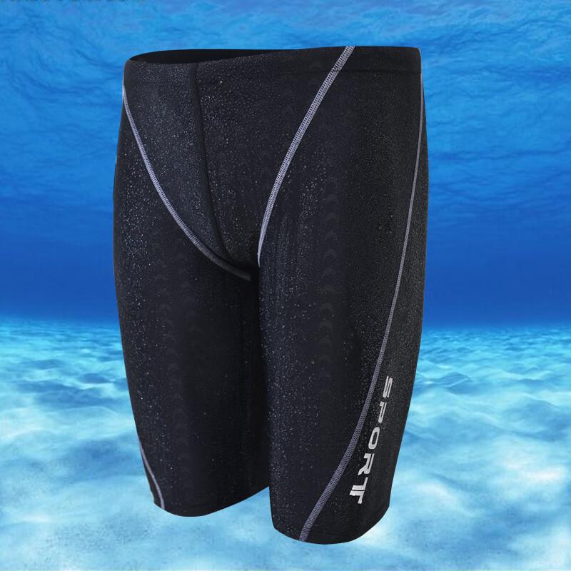 Qianyu Men s Quick-Dry Sharkskin Competition Swim Trunks