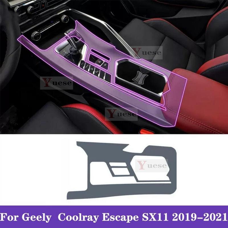 For Geely Coolray Eseape SX11 - Car Interior Center Console Transparent TPU Protective Film Anti-scratch Sticker