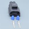 1Sets 2PIN 7282-5575-10 7183-5575-10 Automotive Electronic Brake Booster Pump Plug Female Male Waterproof Connector Cable Socket