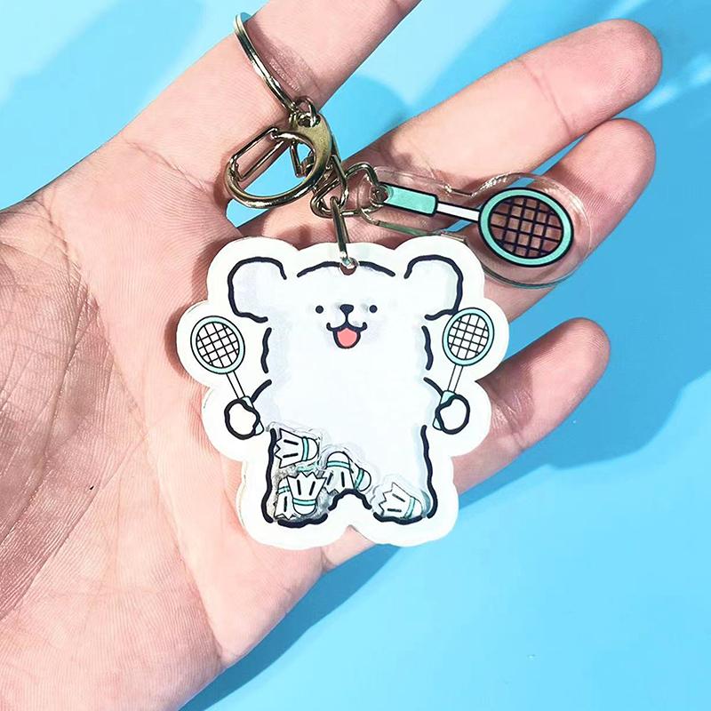 Acrylic Creative Cartoon Shake Ball Line Puppy Keychain Bag Pendants Couples Cute Keychain Bag Pendants Holiday Gifts