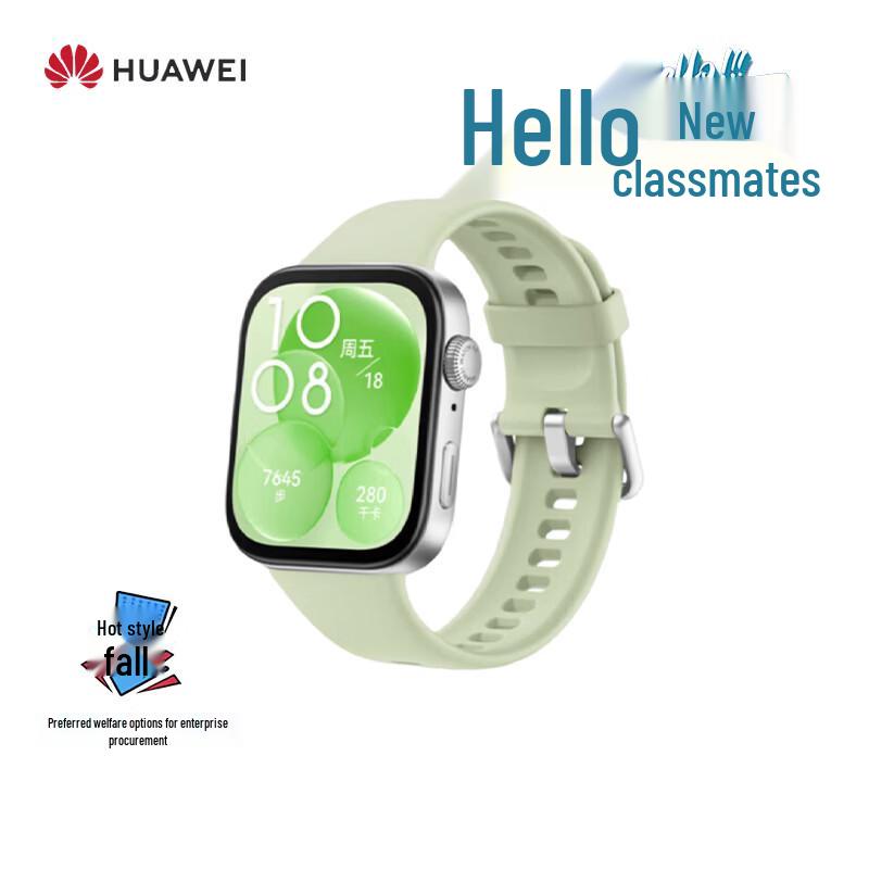

Huawei Watch Fit 3 Smartwatch (CN version)
