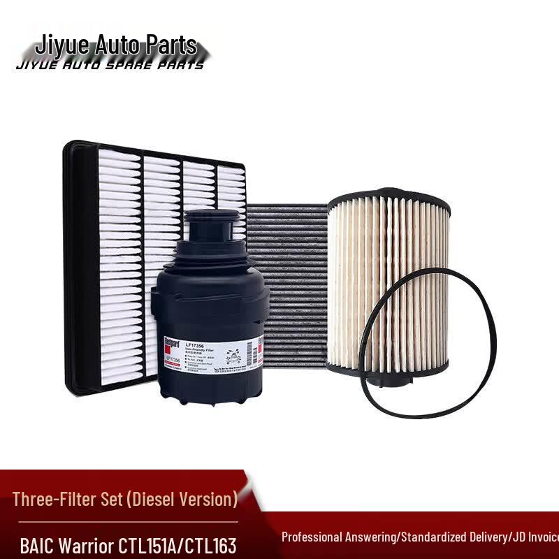 Jiyue Multi-Filter Set for BAIC Warrior CTL151A/CTL163