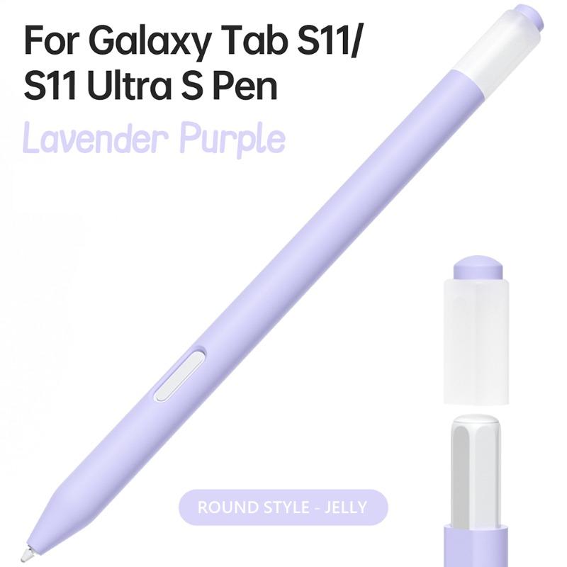 Silicone Pen Case for Samsung Galaxy Tab S11 S11 Ultra Tablet Stylus Protective Cover Soft Shockproof Non-slip Pencil Cases