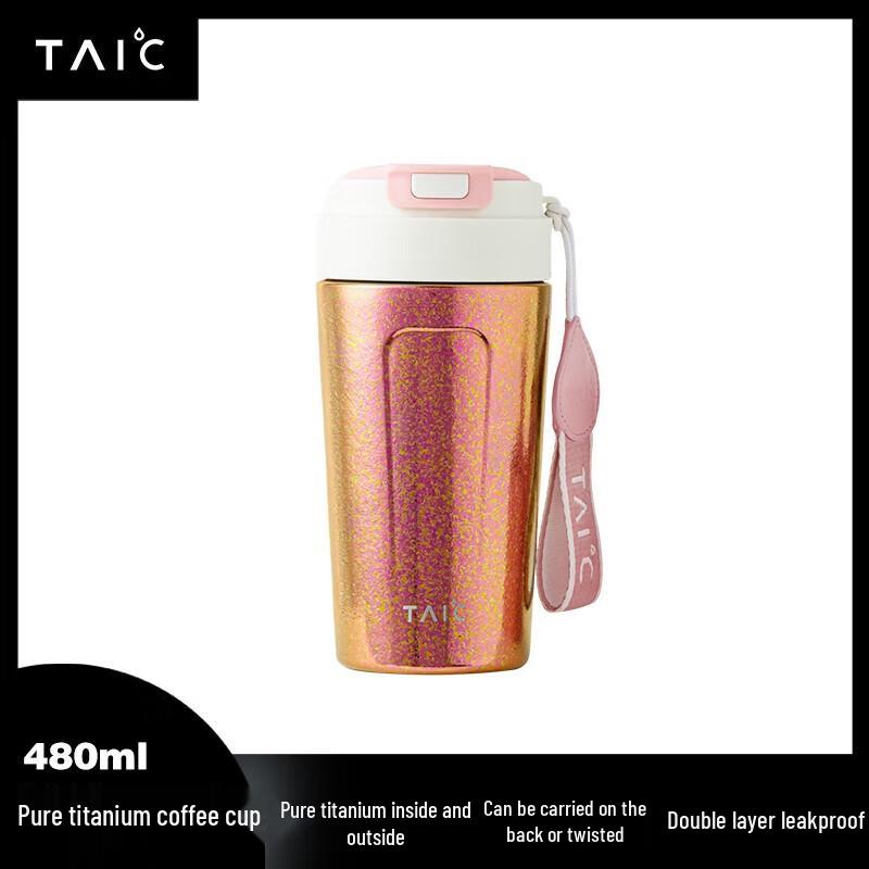 TAIC Double-Layer Titanium Insulated Coffee Cup