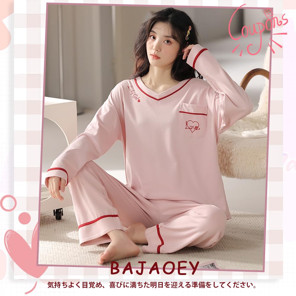BAJAOEY Pyjama à Manches Longues et Ensemble Confortable pour et Femmes, Confortable, Respirant, Anti-Transpirant, Printemps, Automne, Hiver.