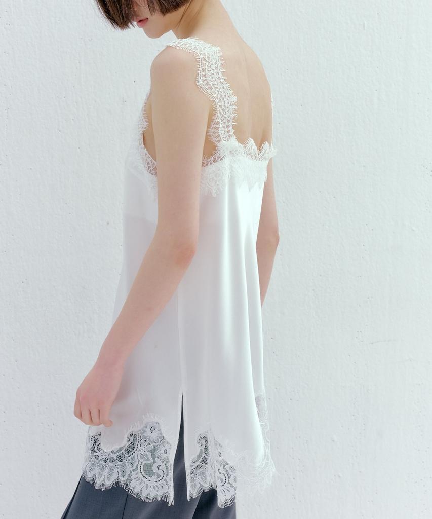 Okuka Lace Strap Satin Dress - White