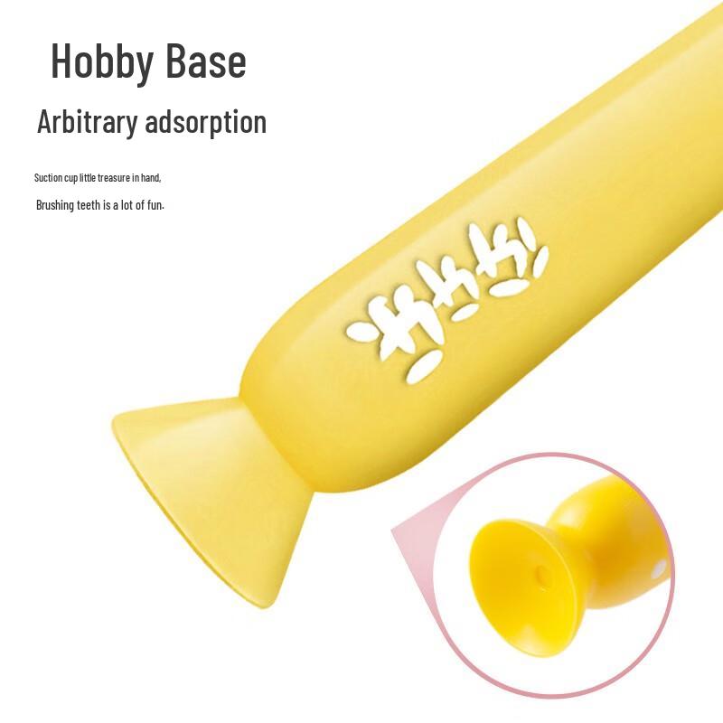 Yayale Children's Toothbrush with Suction Cup (YS220)