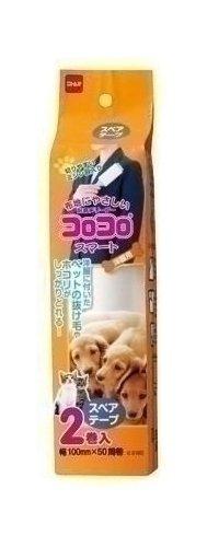 

Nitoms Spare Tape Smart Pet 2P C3190