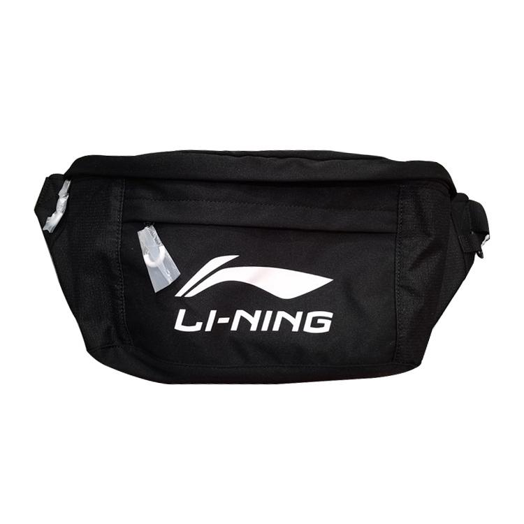 New LiNing Canvas Fanny Pack, Sling Bag, Canvas Bag, Shoulder Bag, Crossbody Bag Regular Unisex Black ABDT081-1