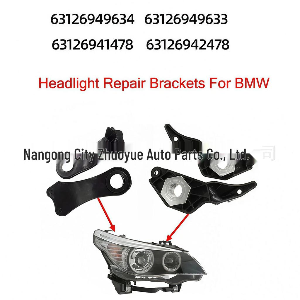 BMW 5 Series Headlight Repair Bracket Kit (63126949634, 63126941478)