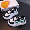 Waterproof Leather Kids' Running Shoes - Autumn/Winter, Warm Velvet Lining, Unisex, Trendy for Little To Middle Children