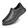 Mocasini versatili pentru bărbați, pantofi sport respirabili pentru bărbați, pantofi casual din piele naturală pentru bărbați, încălțăminte clasică confortabilă slip-on pentru bărbați