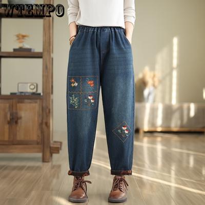 Geborduurde Jeans voor Dames Hoge Taille Grote Maat, Elastische Taille Haren Broek voor Dames
