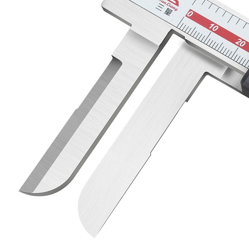 Sanliang JD104 Long Jaw Digital Inside Caliper