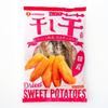 Japanese Dried Sweet Potato Snack–Naturally Sweet, Fiber-Rich Treat –  by Noei Farm, 450 g (Single Pack or Set of 3)