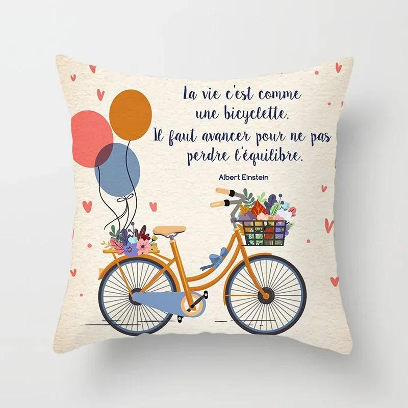 

Декоративные наволочки на подушки ко Дню святого Валентина Чехлы на подушки для дивана Домашний декор Эйфелева башня 66x66cm бордовый