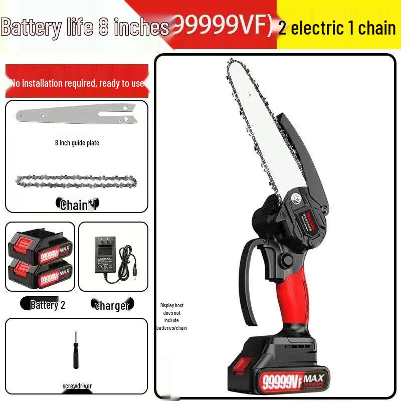 Rechargeable Handheld Lithium Electric Chainsaw - Compact, Wireless, One-Handed Use for Household and Outdoor Tasks
