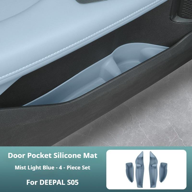 For Changan DEEPAL S05 Silicone Storage Box for Car Doors Scratch Resistant and Wear-resistant Storage Box Interior Accessories