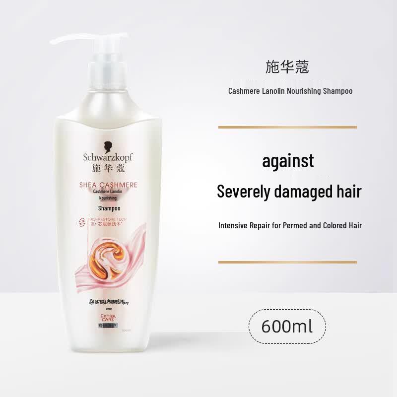 Schwarzkopf Cashmere Hair Repair Shampoo