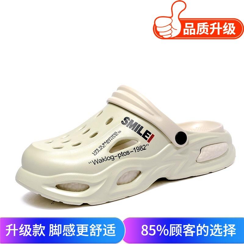 2025 new summer fashion sandals youth wear travel outdoor street photography seaside beach shoes cool slippers