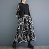 Fashion Personalized Printed Casual Niche Design Sense Temperament Dresses
