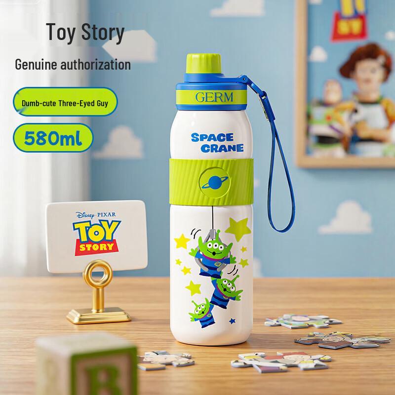 Germ Toy Story Kids  Portable Water Bottle