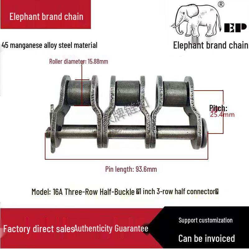 Elephant Brand Alloy Steel 45 Manganese Transmission Chains: Three-Row, 06B, 08B, 10A, and More.