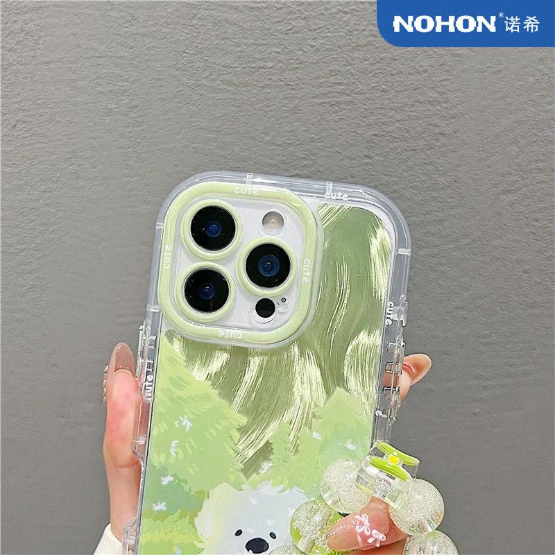 Green West Highland Suitable for Apple 16/15/14 Huawei Honor Xiaomi Phone Case 13 Pro Max Shockproof Case