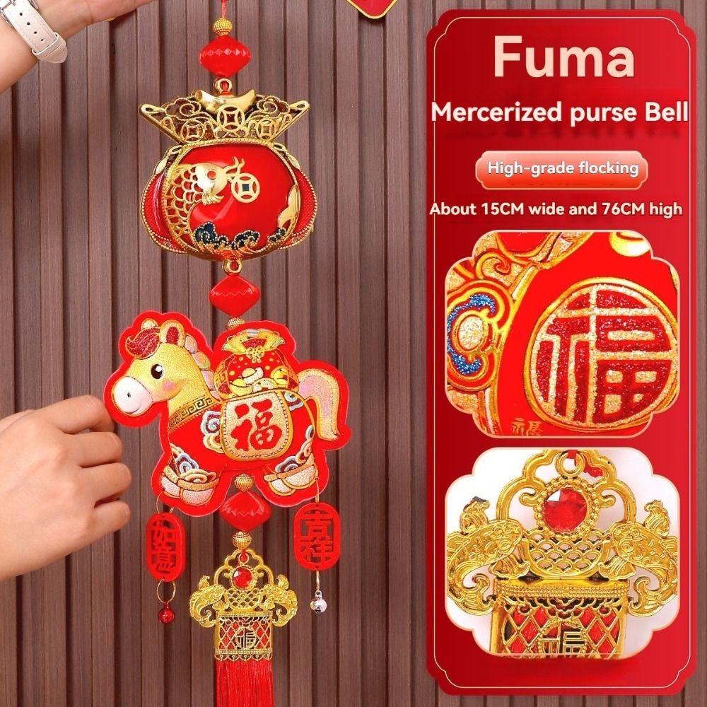 

Gold Foil Embossing New Year Decorative Hangings with Tassel Bell Pendant Festive Ornaments Chinese Style