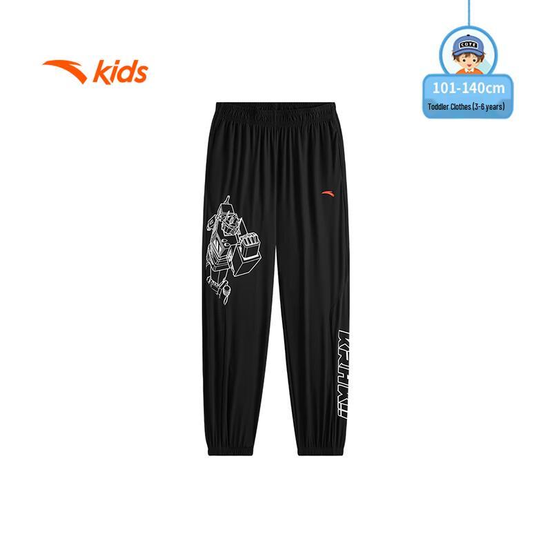 Anta Kids' Basketball Tide IP Knit Sports Pants