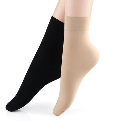 2 Paar Damen Einfarbige Socken Atmungsaktiv Schweißabsorbierend Bequeme Bodensocken