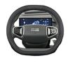 Geely Galaxy E5/E8 Steering Wheel Cover: Anti-Slip, Odor-Free, No Sewing Required