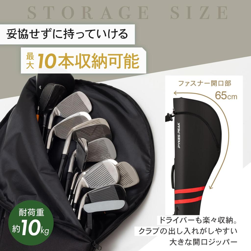 PYKES PEAK Golf Club Case (GCC-101) - Holds 10 Clubs, Folds Compactly, Fits 47-inch Clubs, 3 Pockets, Camouflage Gray