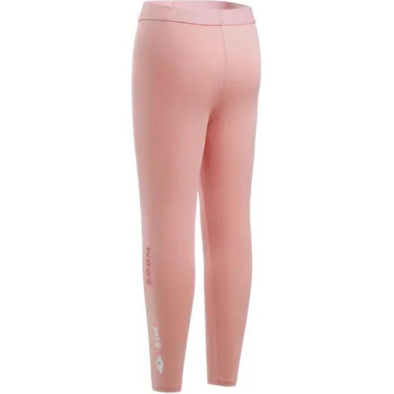 DECATHLON Casual Trousers Series 100 Solid Tight Soft Dark Pink Children's Style